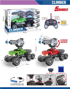 Remote control cars / tanks - OBL10399020