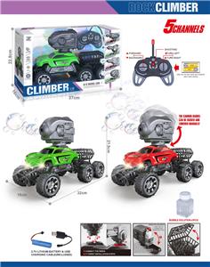 Remote control cars / tanks - OBL10399021