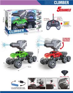 Remote control cars / tanks - OBL10399022