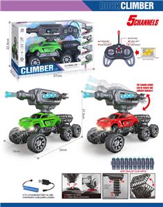 Remote control cars / tanks - OBL10399023