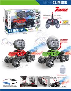 Remote control cars / tanks - OBL10399025