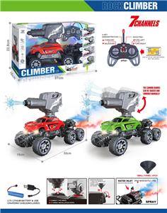 Remote control cars / tanks - OBL10399026