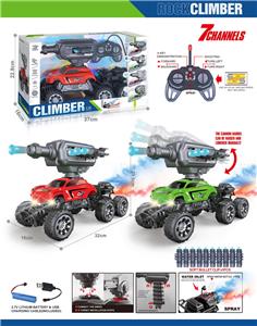 Remote control cars / tanks - OBL10399027