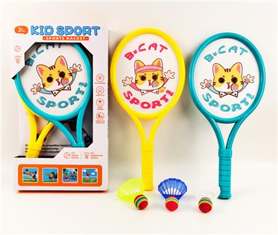 42CM 弹力布羽毛球拍 - OBL10399040