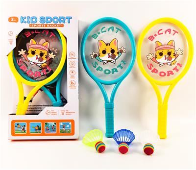 42CM PET 羽毛球拍 - OBL10399041