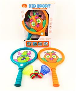 38CM PET 羽毛球拍 - OBL10399044