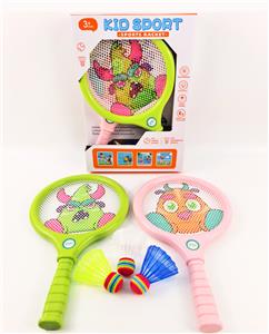 38CM 网球羽毛球拍 - OBL10399045