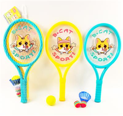 42CM PET 羽毛球EVA球拍 - OBL10399054