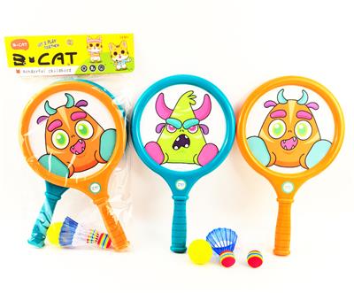 38CM 弹力布EVA球羽毛球拍 - OBL10399058