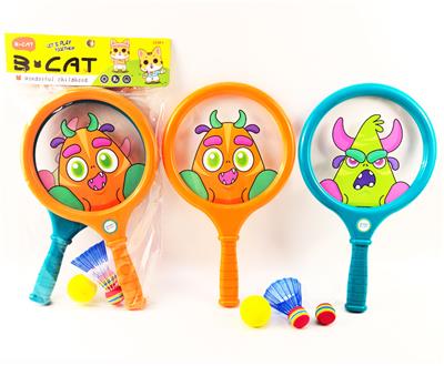 38CM PET 羽毛球EVA球拍 - OBL10399060