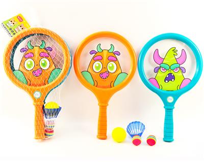 38CM PET 羽毛球EVA球拍 - OBL10399066