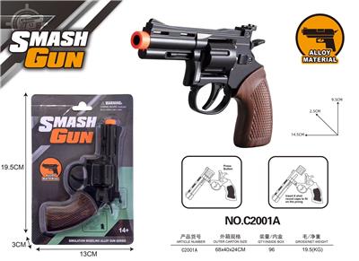 Flint gun - OBL10399072