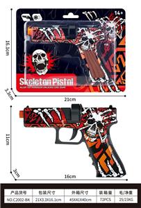 Flint gun - OBL10399083