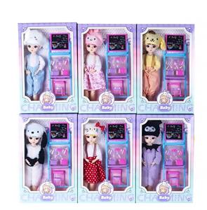 Doll - OBL10399107