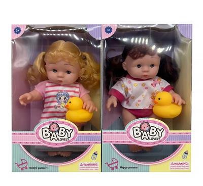 Doll - OBL10399119