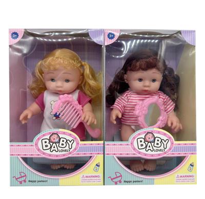 Doll - OBL10399120