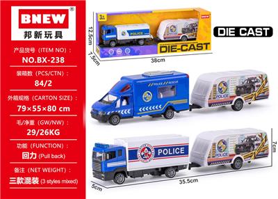 Die-cast toys - OBL10399166