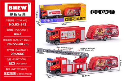 Die-cast toys - OBL10399170