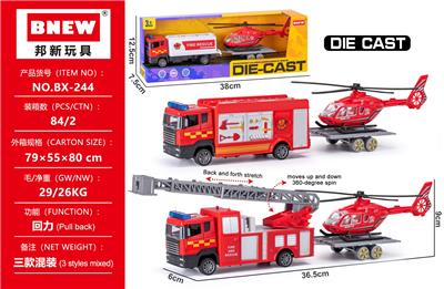 Die-cast toys - OBL10399172