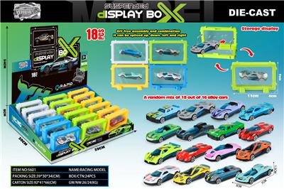 Die-cast toys - OBL10399192