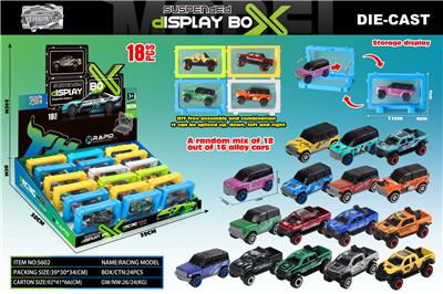 Die-cast toys - OBL10399193