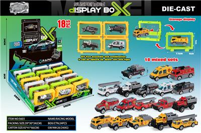 Die-cast toys - OBL10399194
