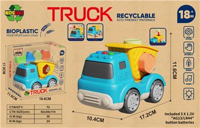 Free wheel toys - OBL10399227