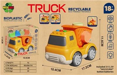 Free wheel toys - OBL10399230