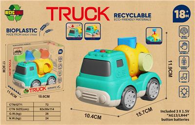 Free wheel toys - OBL10399232