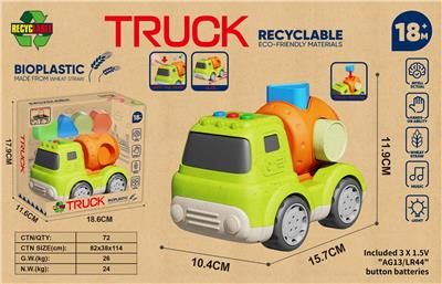 Free wheel toys - OBL10399233