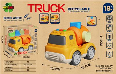 Free wheel toys - OBL10399234