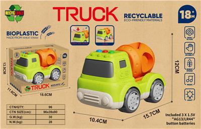 Free wheel toys - OBL10399239