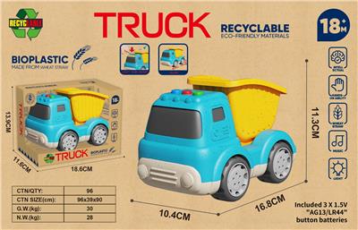 Free wheel toys - OBL10399241