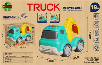 Free wheel toys - OBL10399246