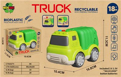 Free wheel toys - OBL10399249