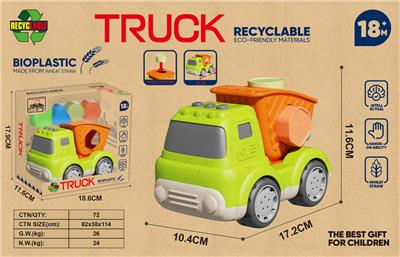 Free wheel toys - OBL10399254