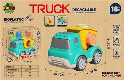 Free wheel toys - OBL10399255