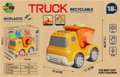 Free wheel toys - OBL10399256