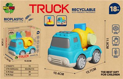 Free wheel toys - OBL10399257