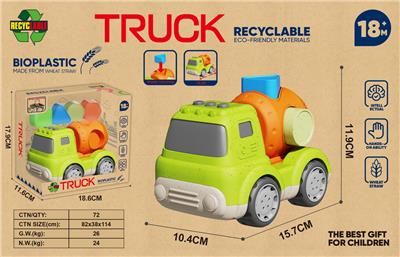 Free wheel toys - OBL10399259