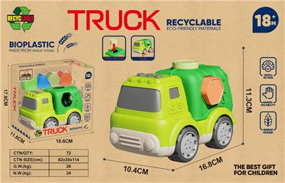 Free wheel toys - OBL10399261