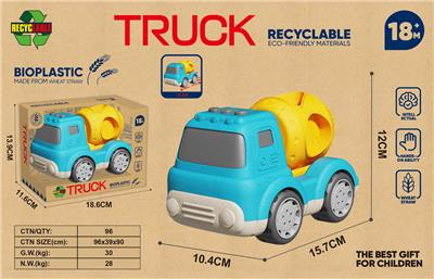 Free wheel toys - OBL10399263