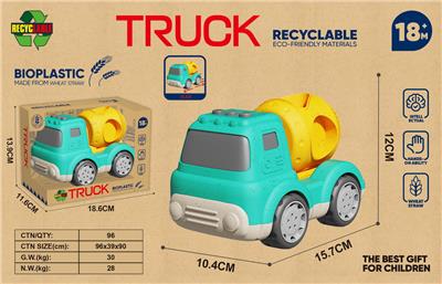 Free wheel toys - OBL10399264