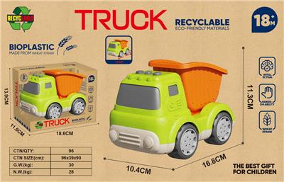 Free wheel toys - OBL10399269