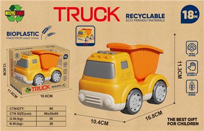 Free wheel toys - OBL10399270