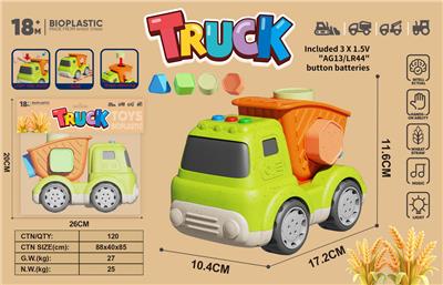 Free wheel toys - OBL10399278