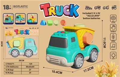 Free wheel toys - OBL10399279