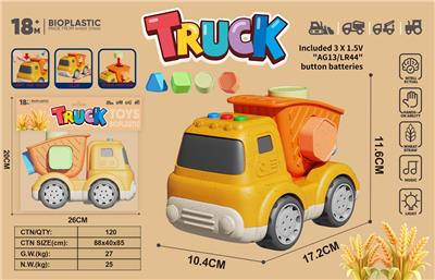 Free wheel toys - OBL10399280