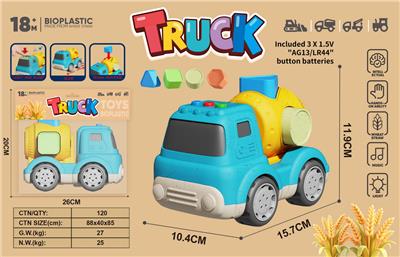 Free wheel toys - OBL10399281