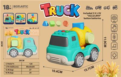 Free wheel toys - OBL10399282